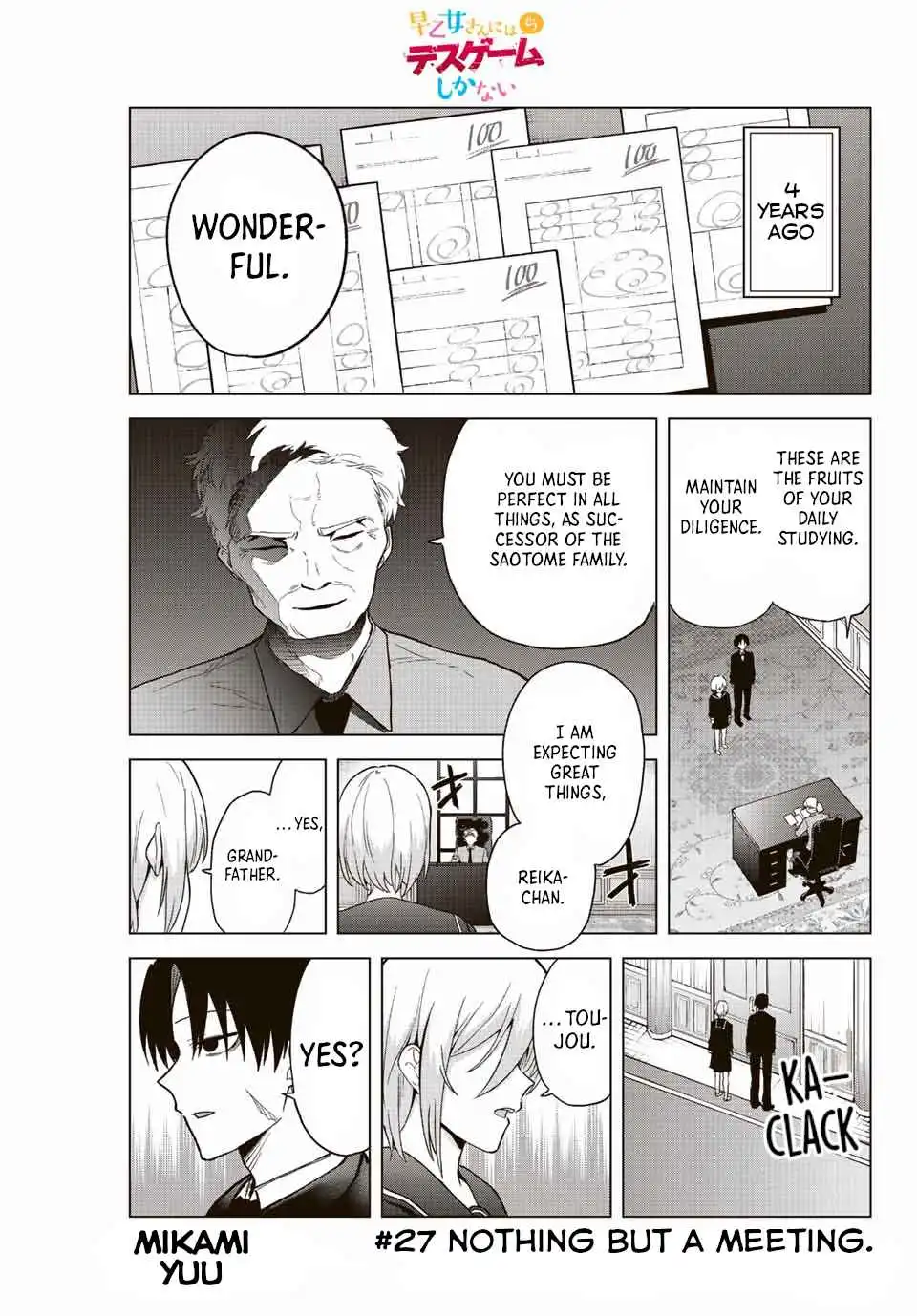 The death game is all that Saotome-san has left Chapter 27 1